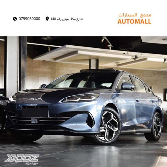 Car image for listing