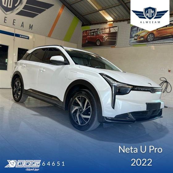 View details for this car