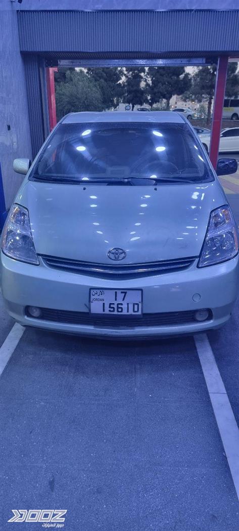 Car image for listing