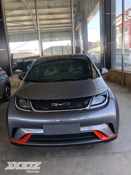 Car image for listing