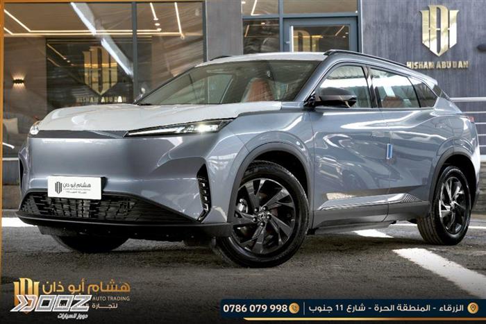 View details for this car