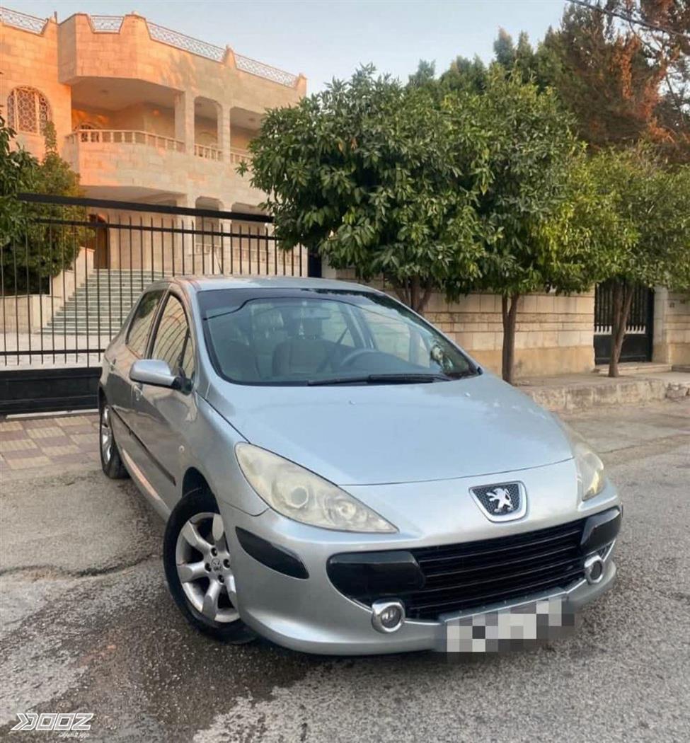 Car image for listing