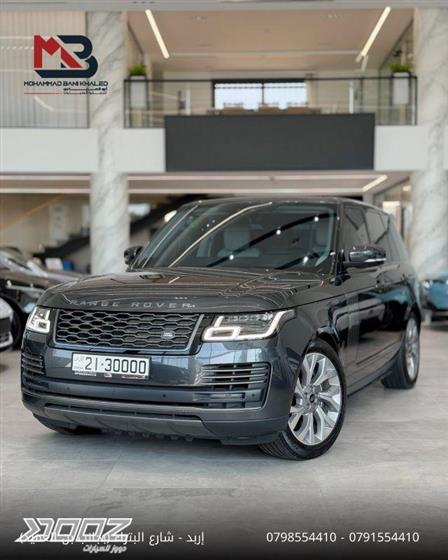 View details for this car