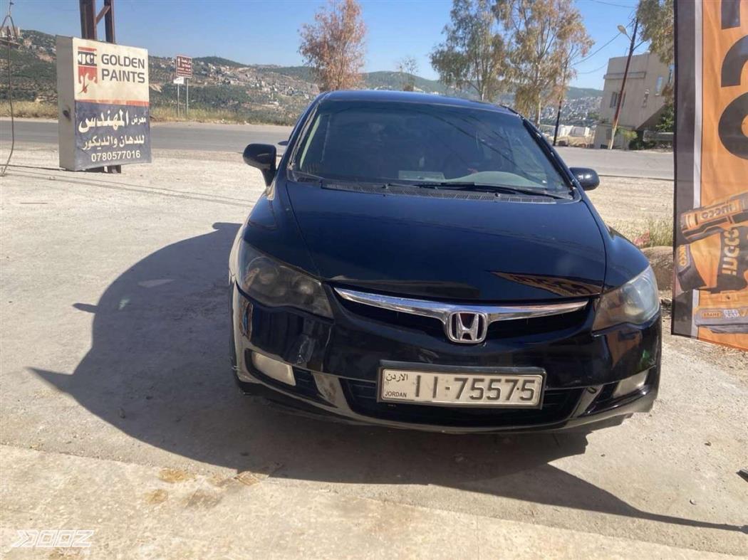 Car image for listing