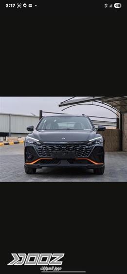 Car image for listing