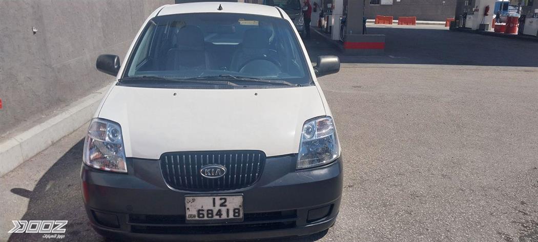 Car image for listing