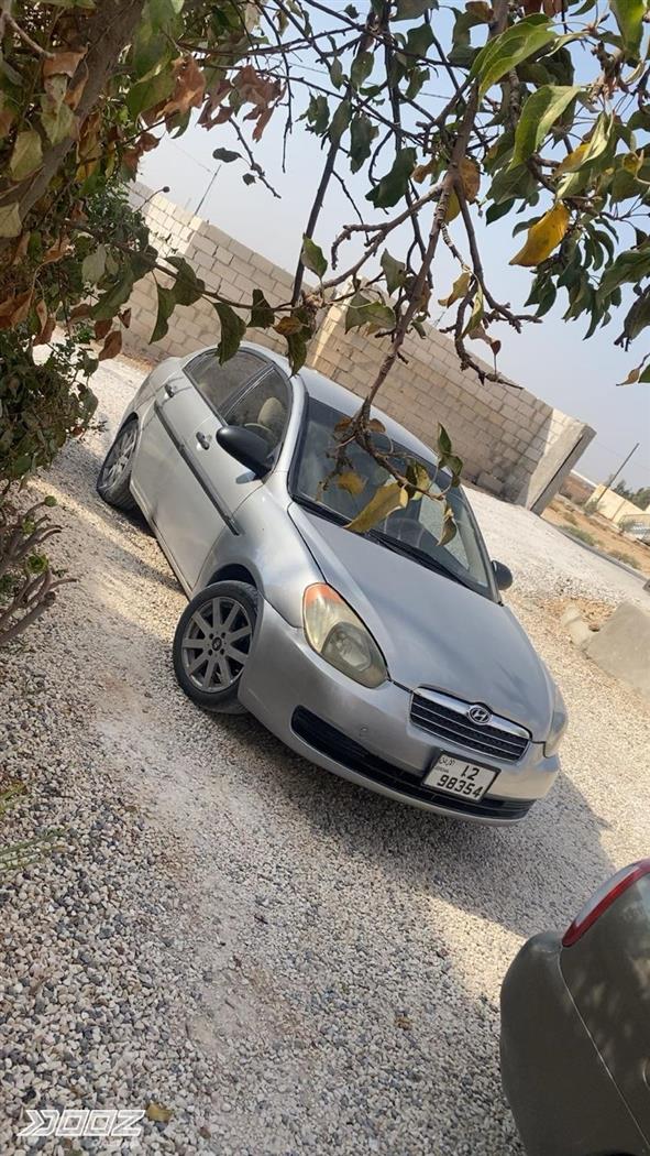 Car image for listing