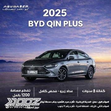 View details for this car