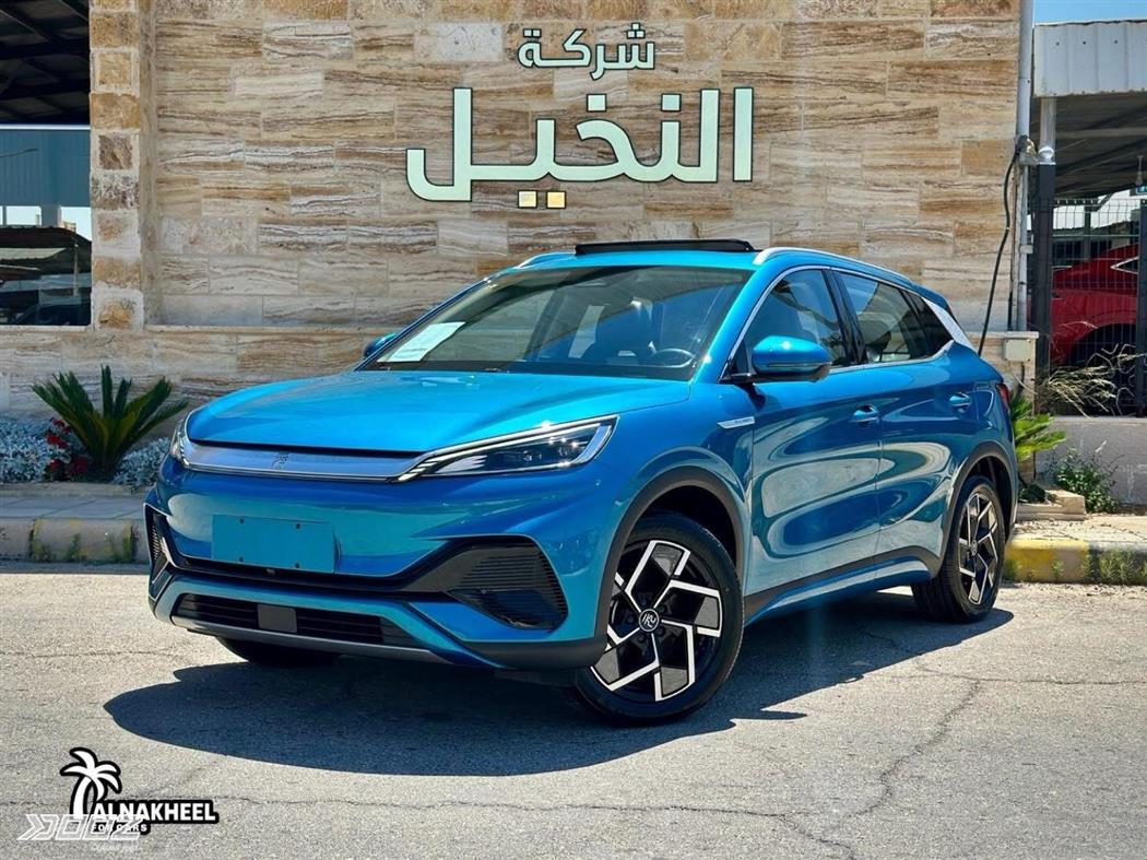 Car image for listing