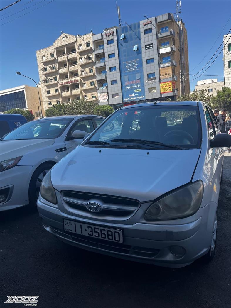 Car image for listing