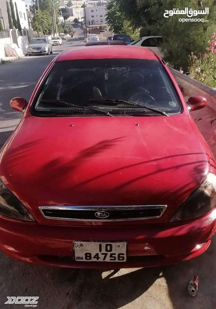 Car image for listing