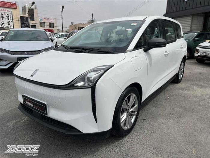 Car image for listing