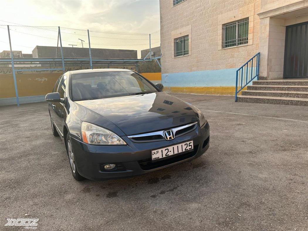 Car image for listing