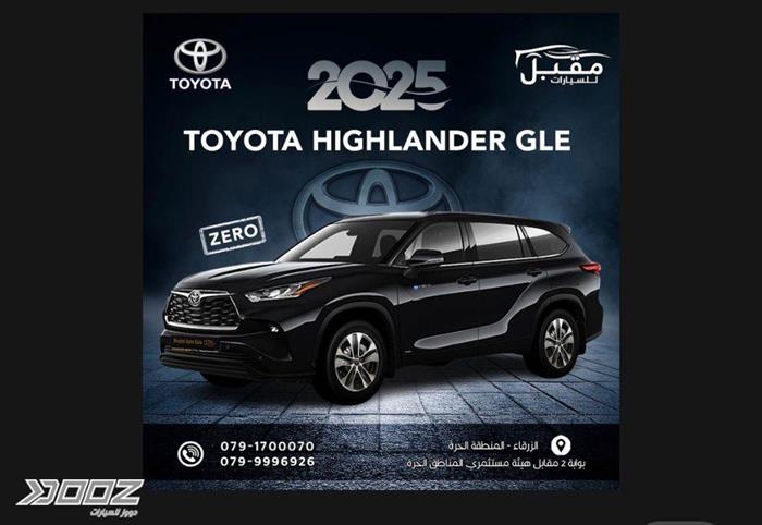 Car image for listing