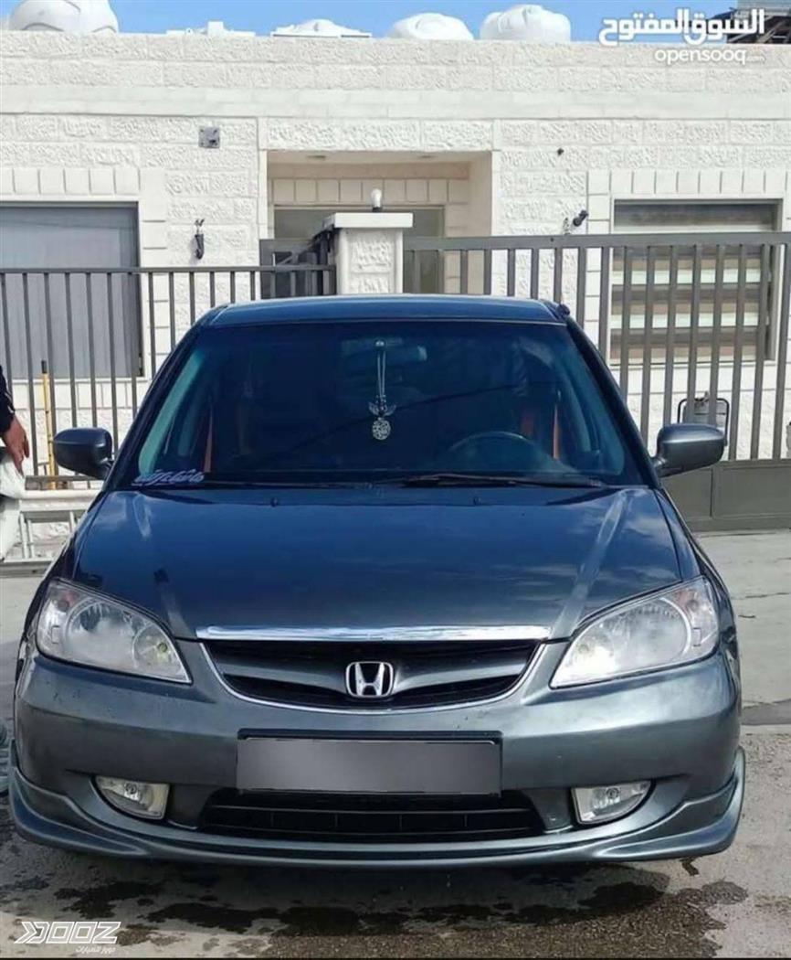 Car image for listing