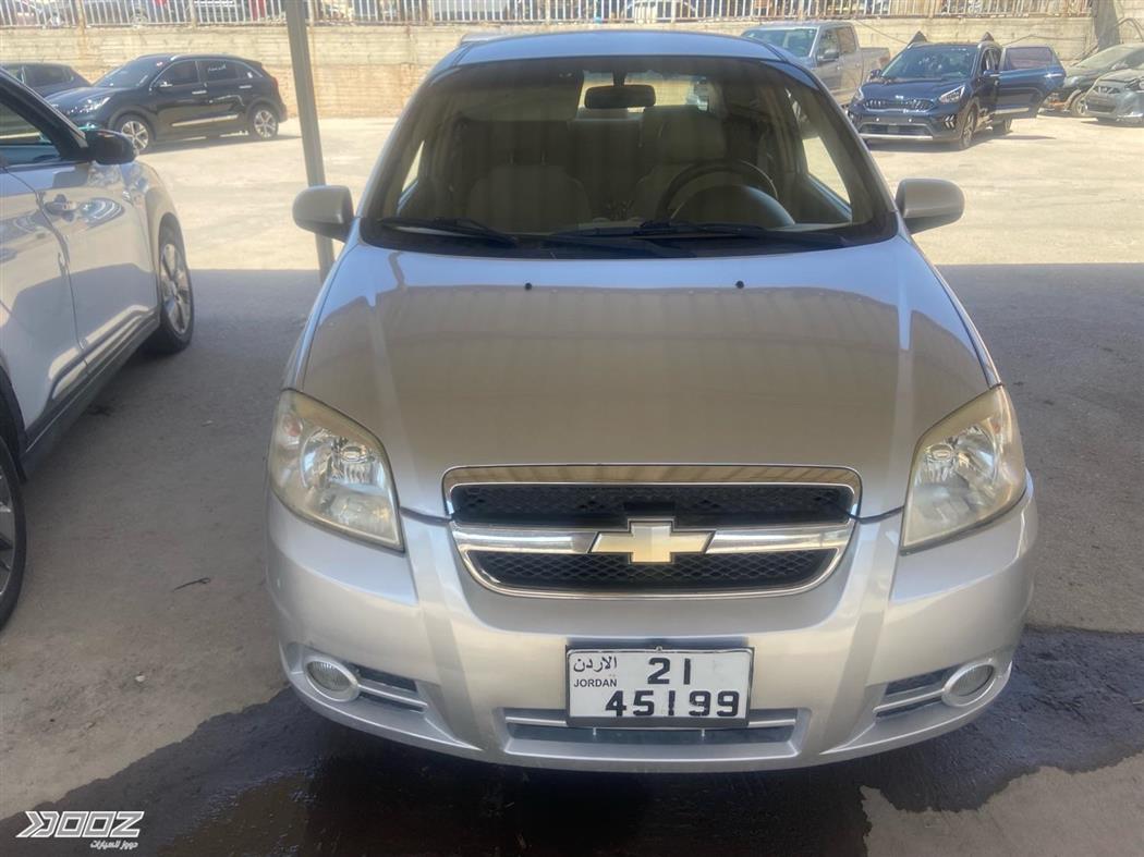 Car image for listing