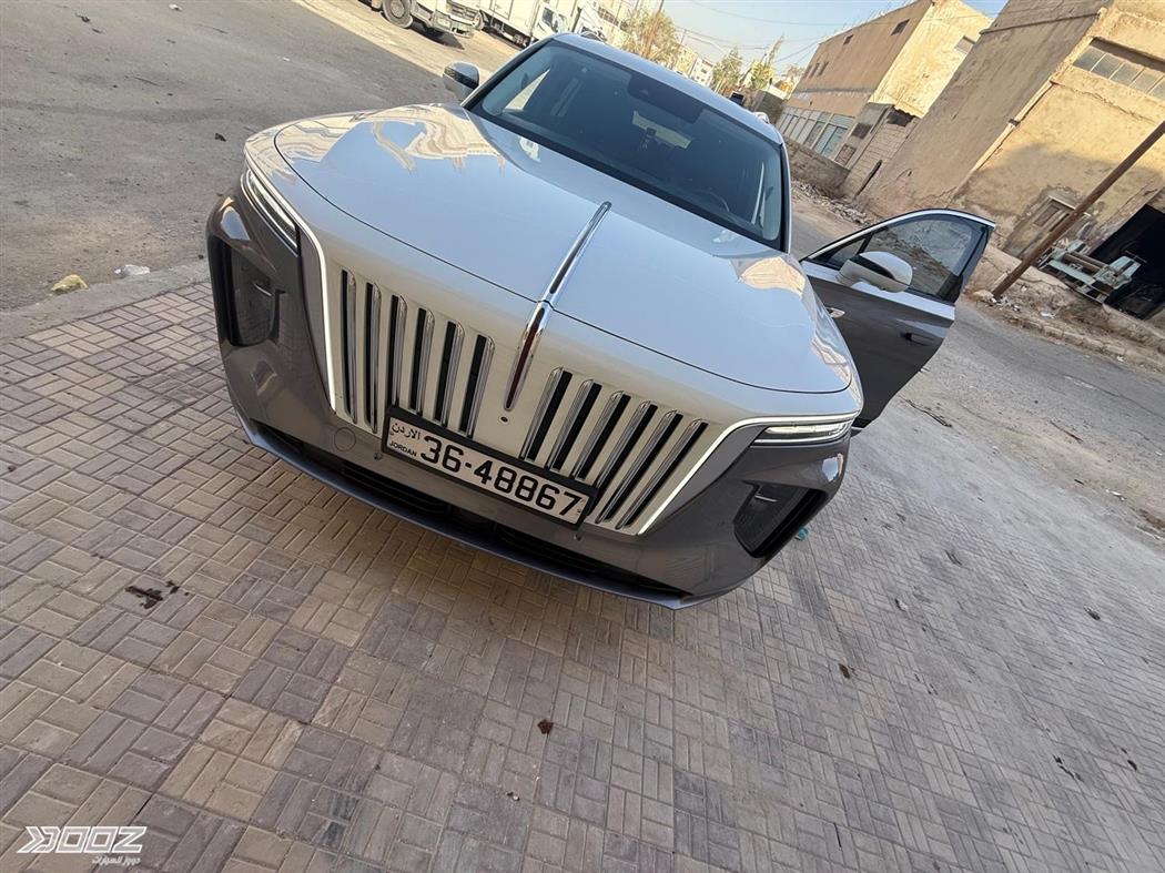 Car image for listing