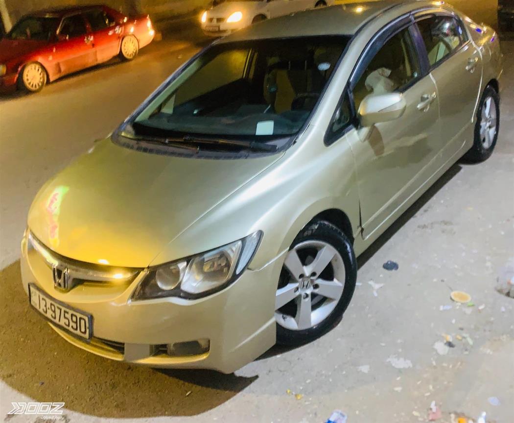 Car image for listing