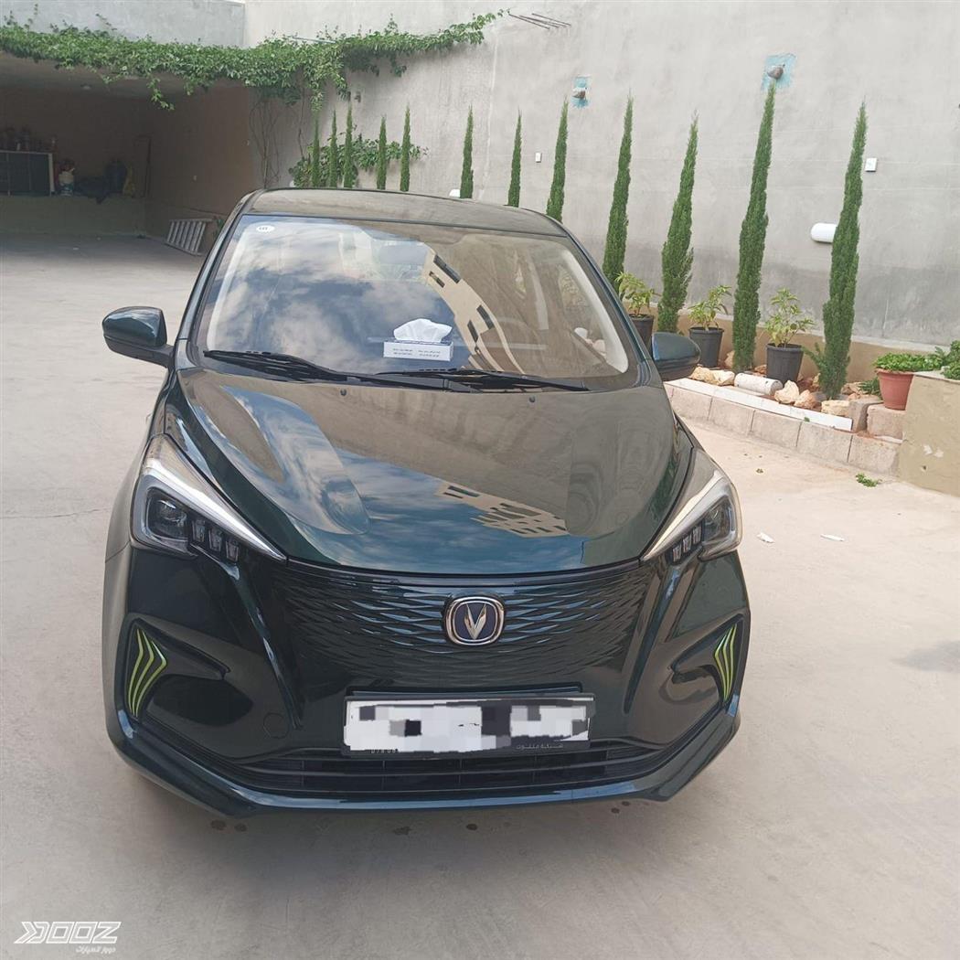 Car image for listing