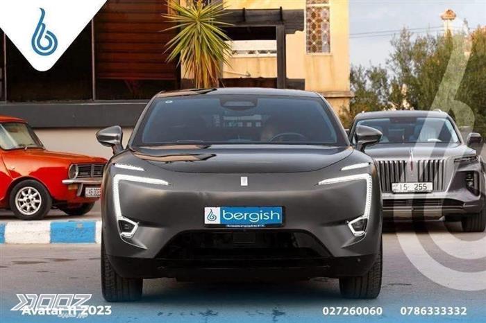 Car image for listing