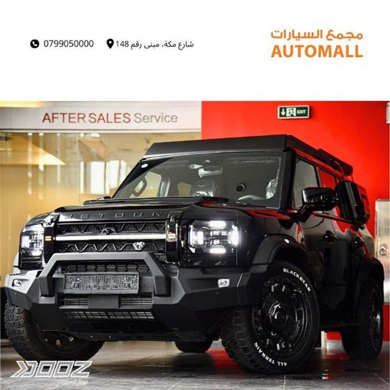 View details for this car