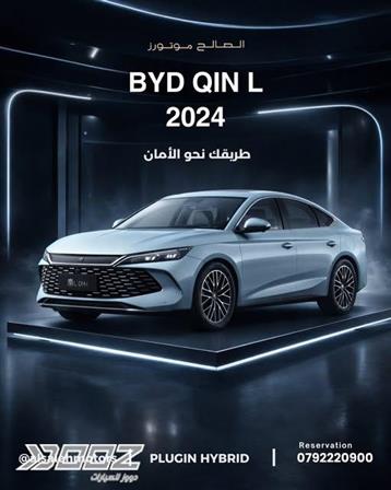 View details for this car