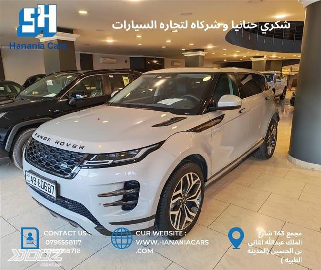 View details for this car