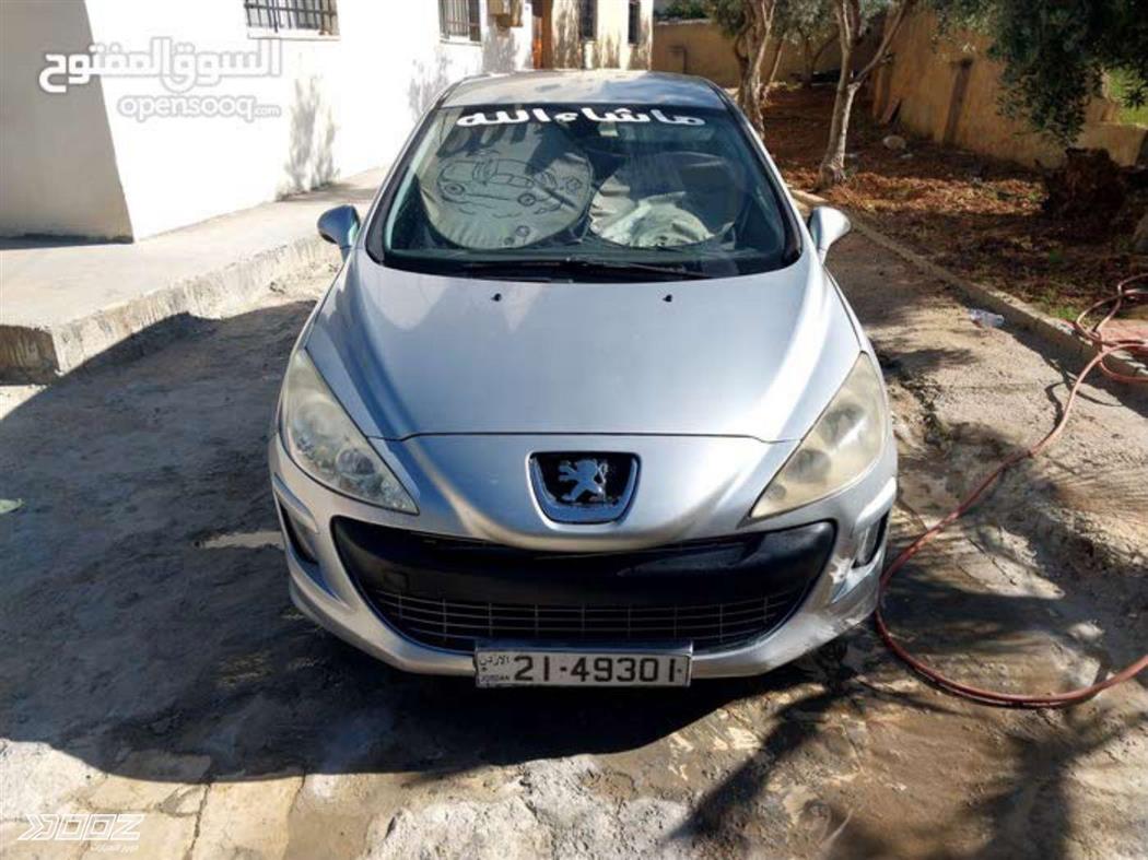 Car image for listing