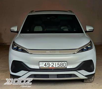 Car image for listing