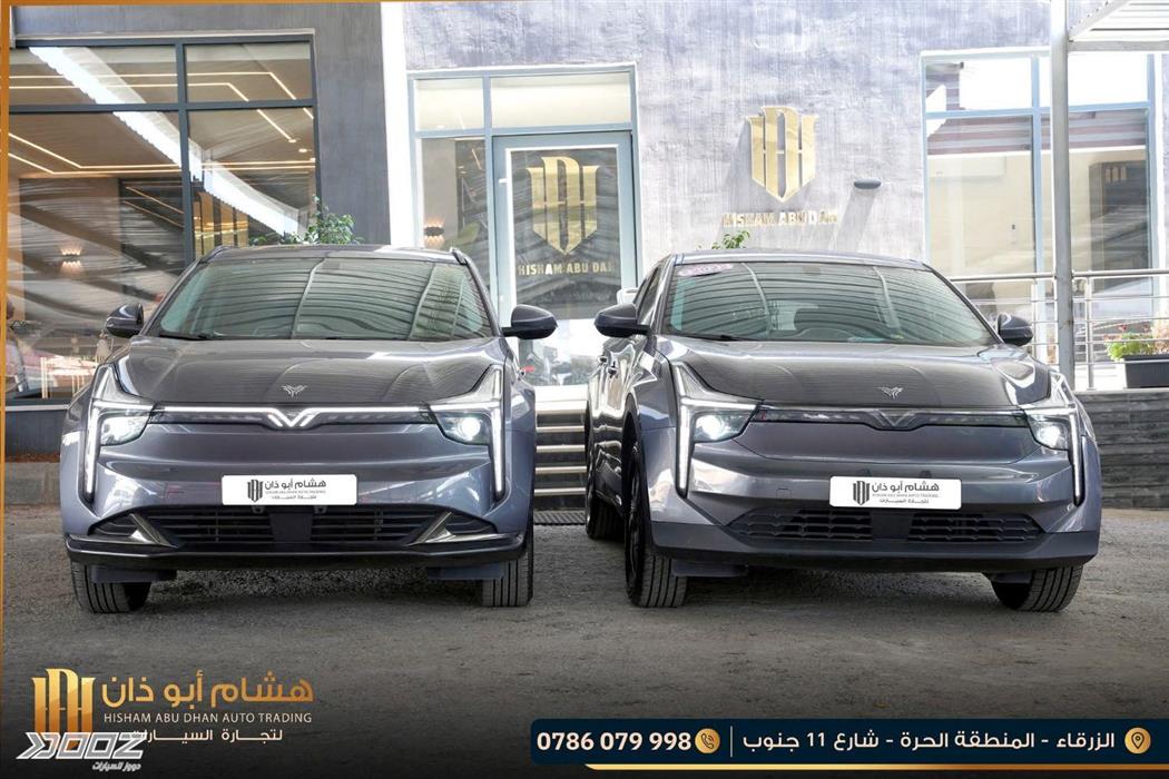 View details for this car