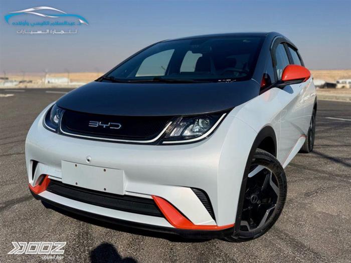 Car image for listing