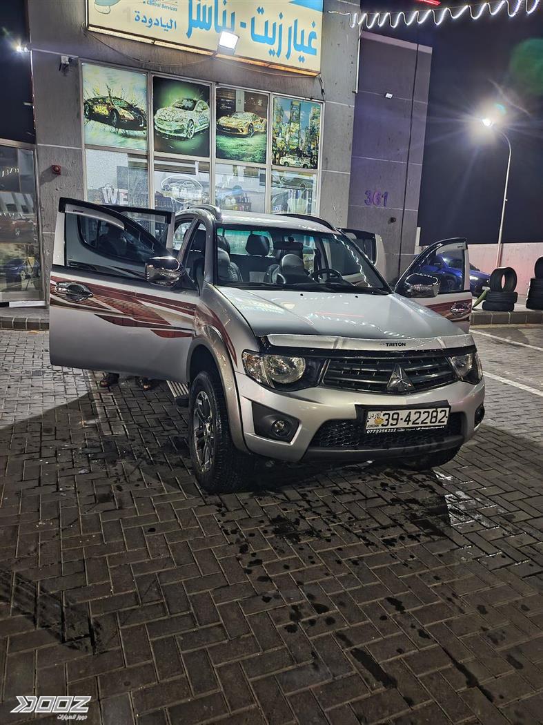 Car image for listing