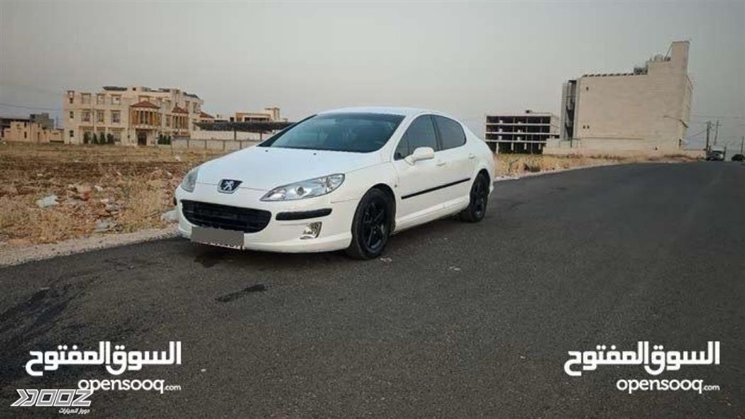 Car image for listing