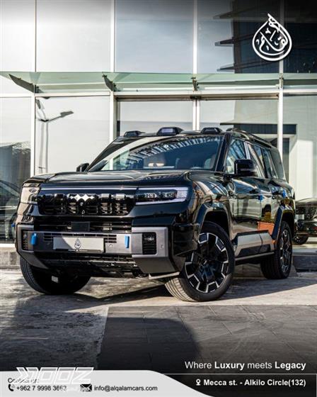 Car image for listing