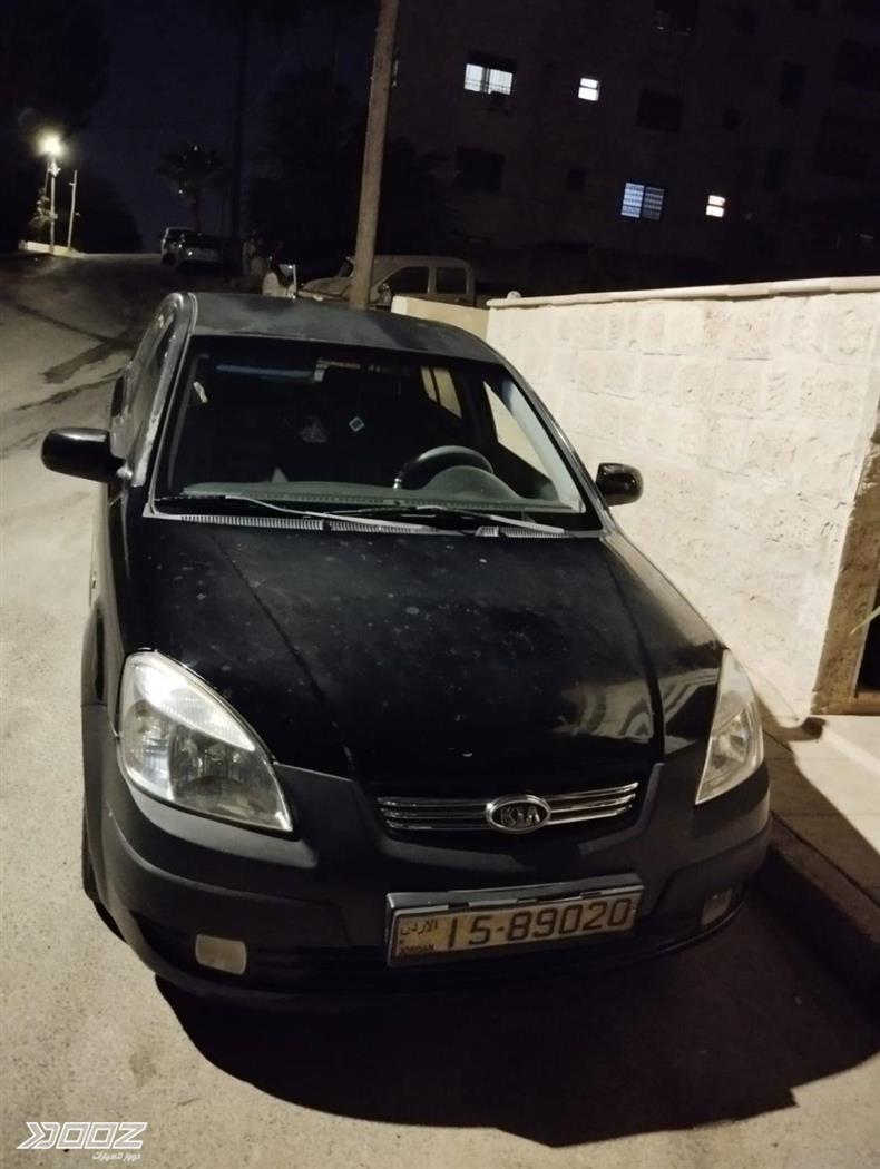 Car image for listing