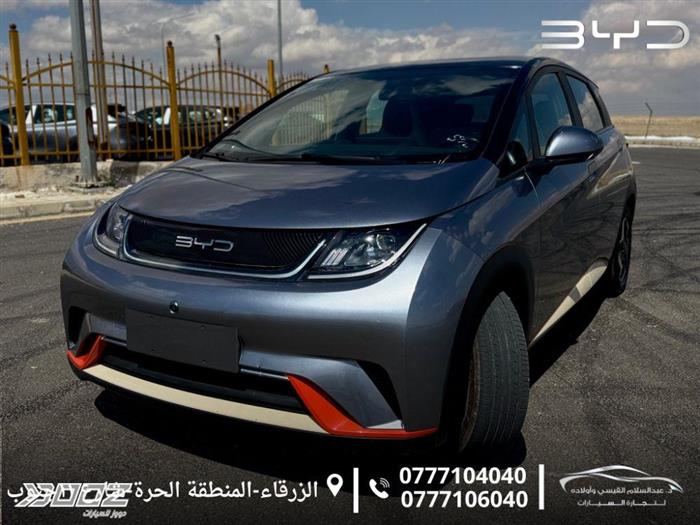 Car image for listing