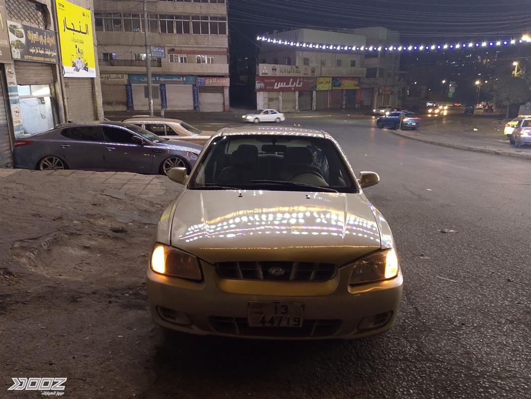 Car image for listing