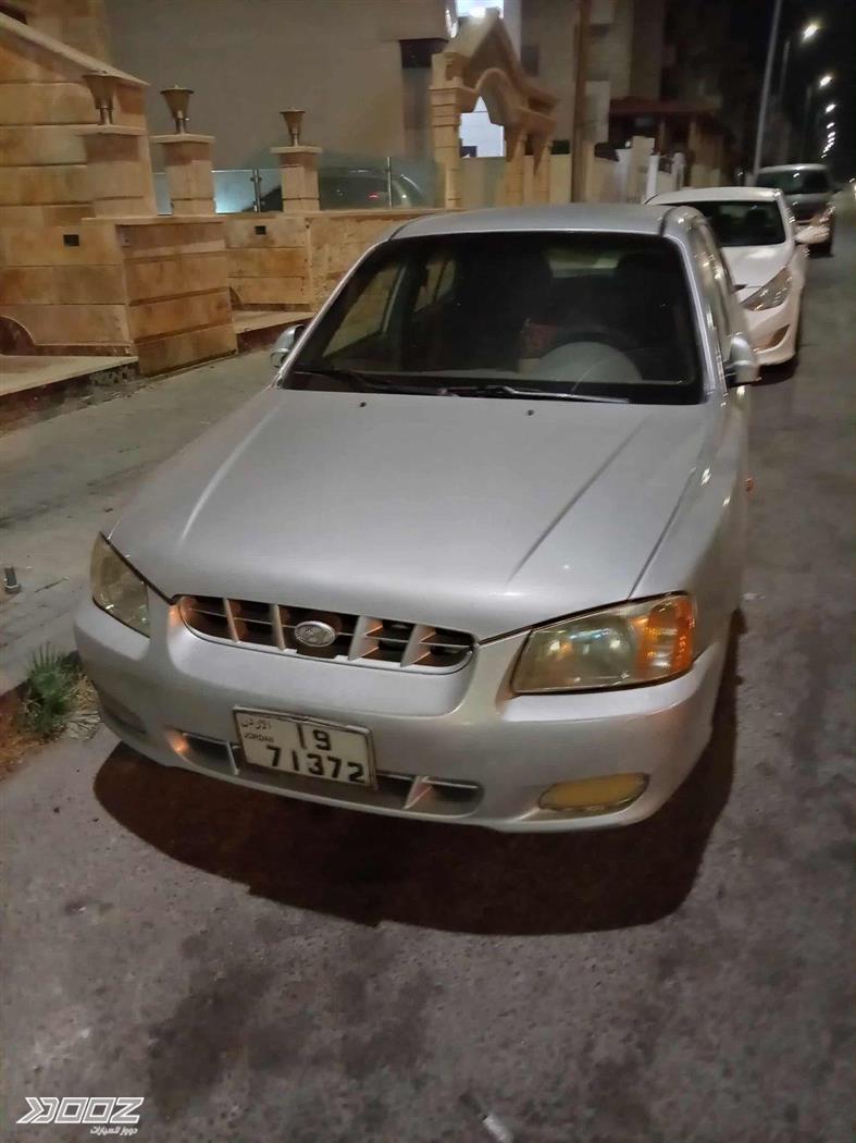 Car image for listing