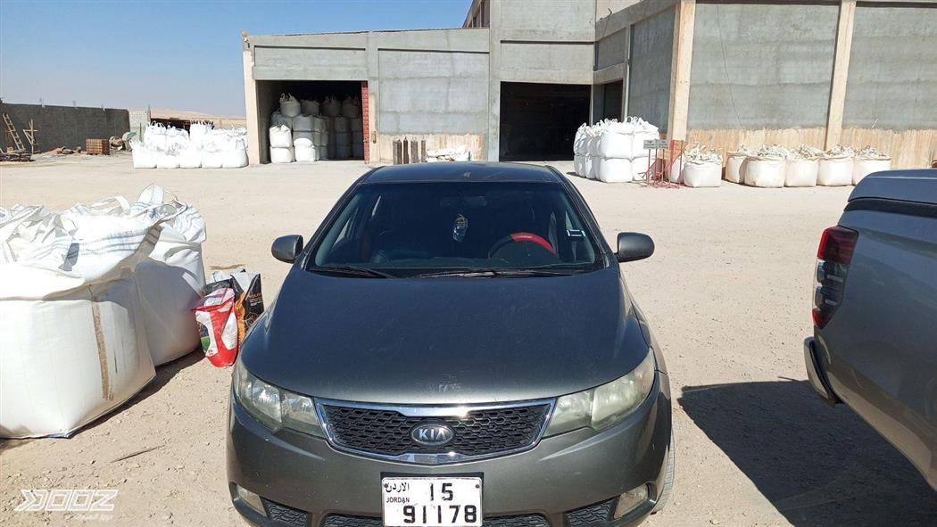 Car image for listing