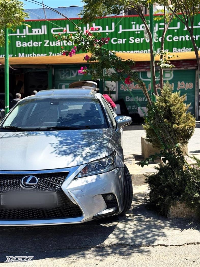 Car image for listing