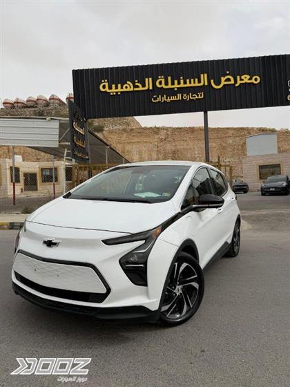 Car image for listing