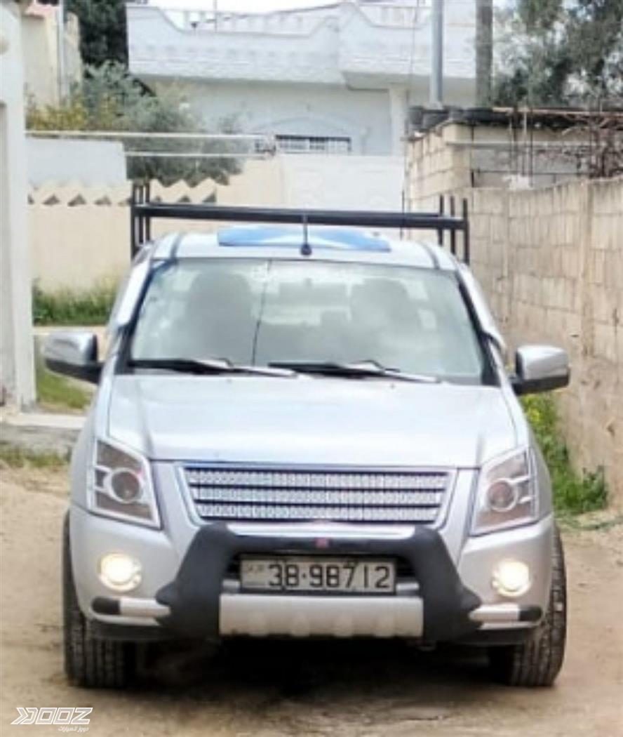 Car image for listing