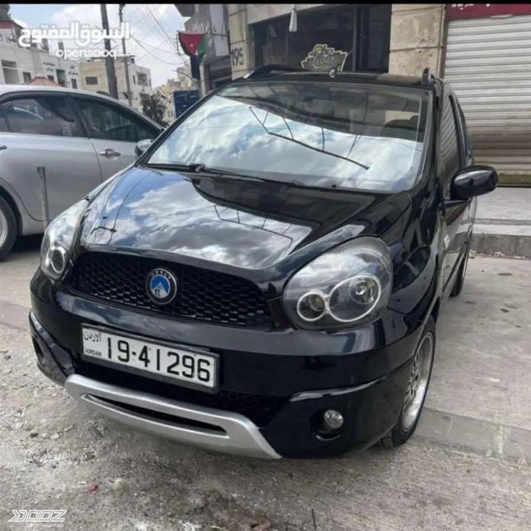 Car image for listing