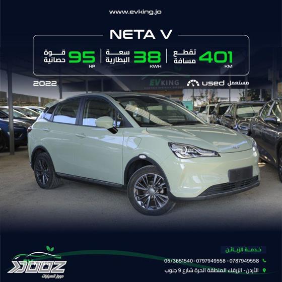 Car image for listing