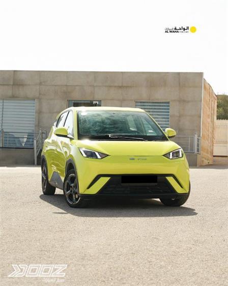 Car image for listing