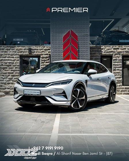 Car image for listing
