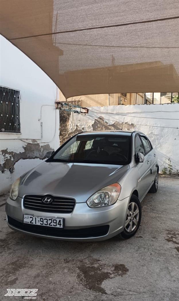 Car image for listing