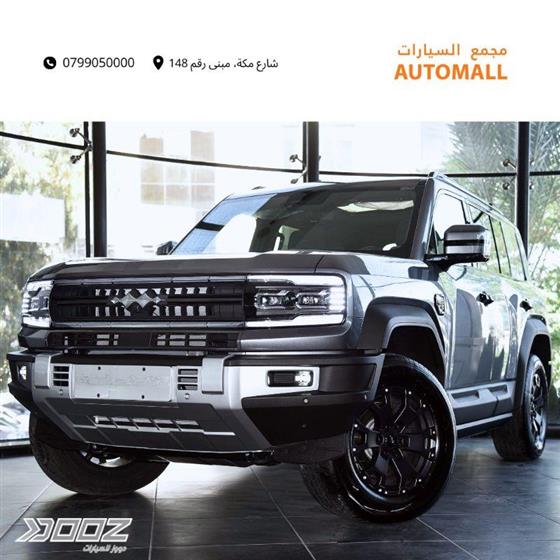 Car image for listing