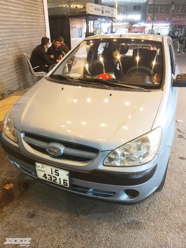 Car image for listing