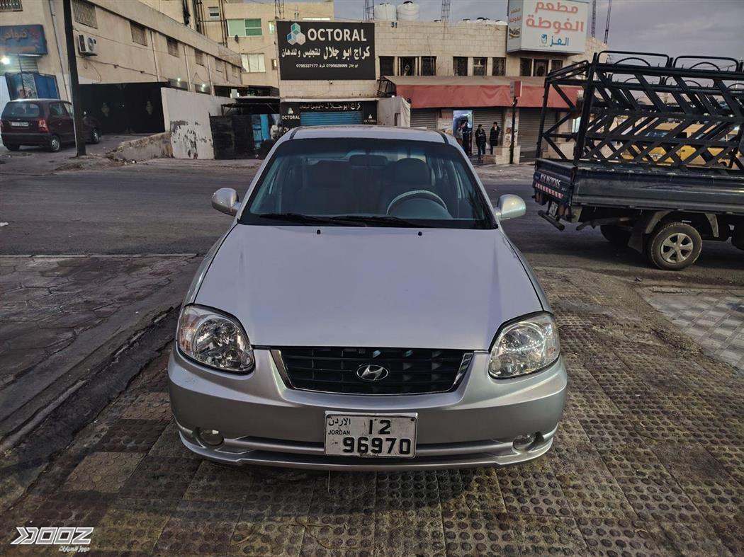 Car image for listing